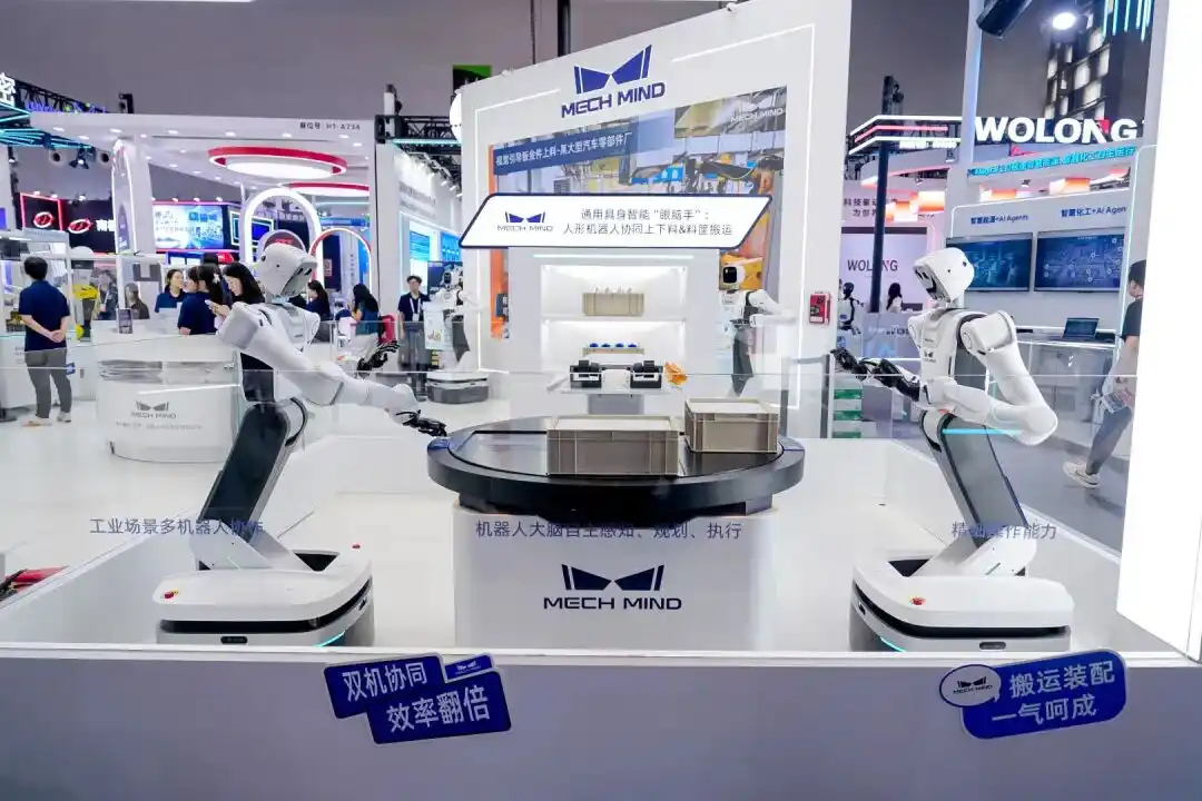 具身智能