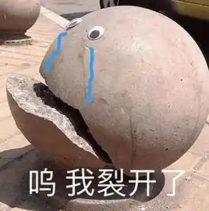 英伟达
