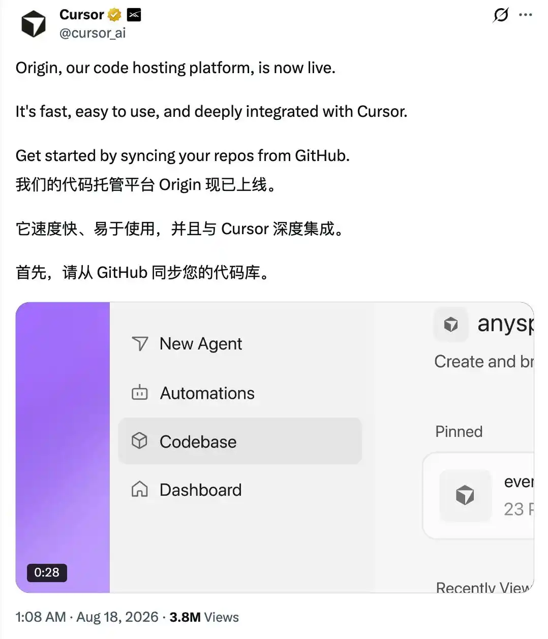 GitHub