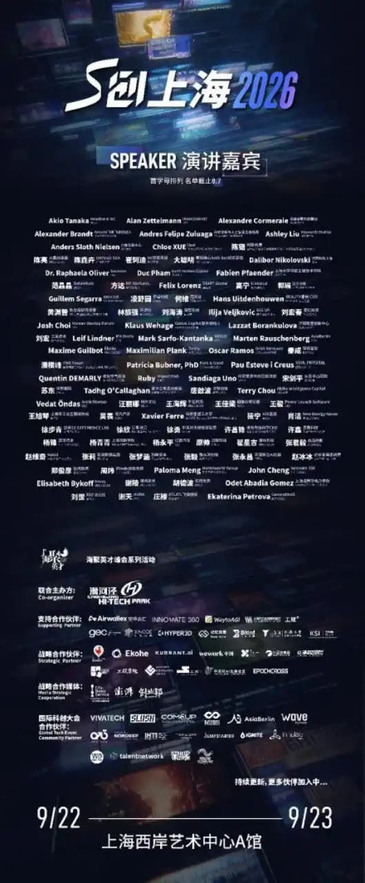 生命健康