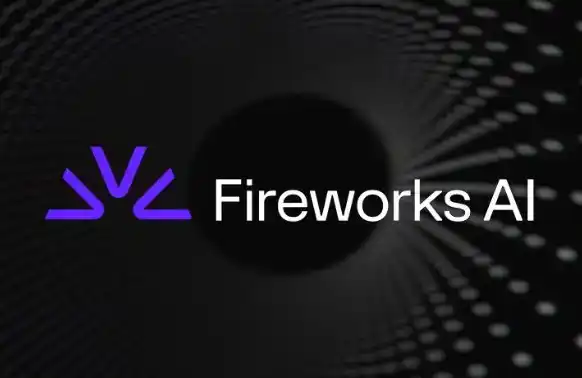 Fireworks AI,推理优化,垂直模型