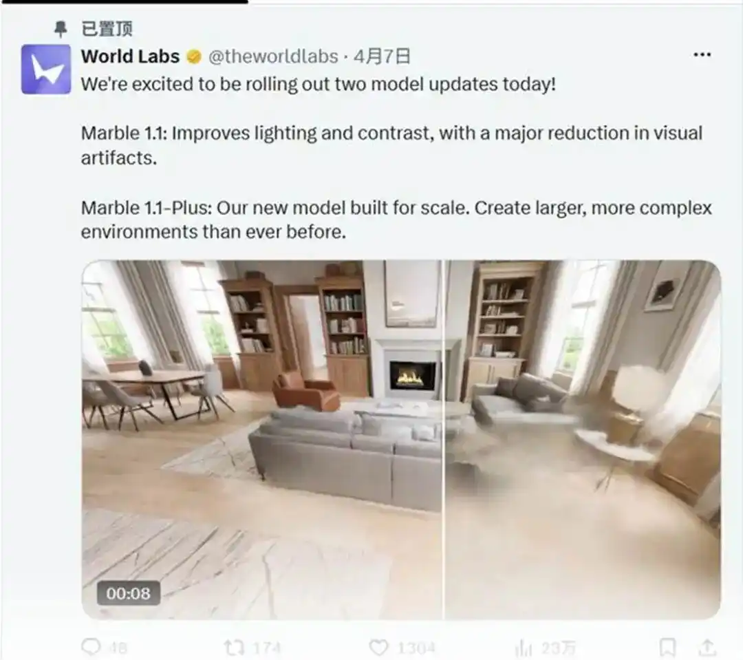 智象未来