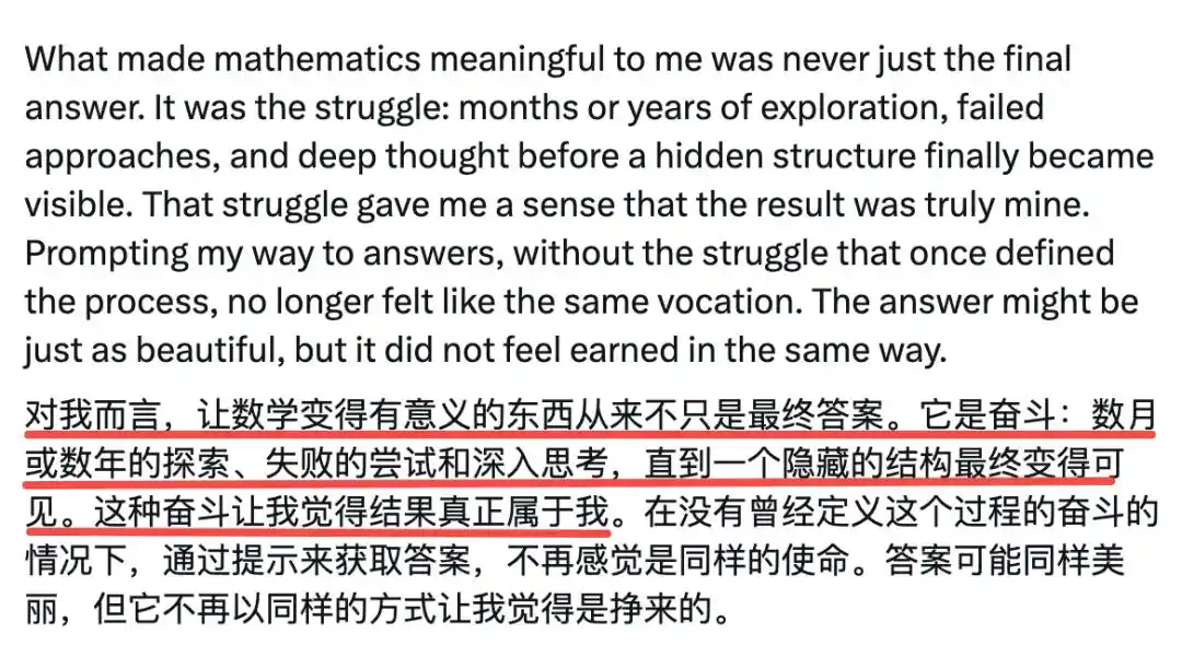 形式化验证