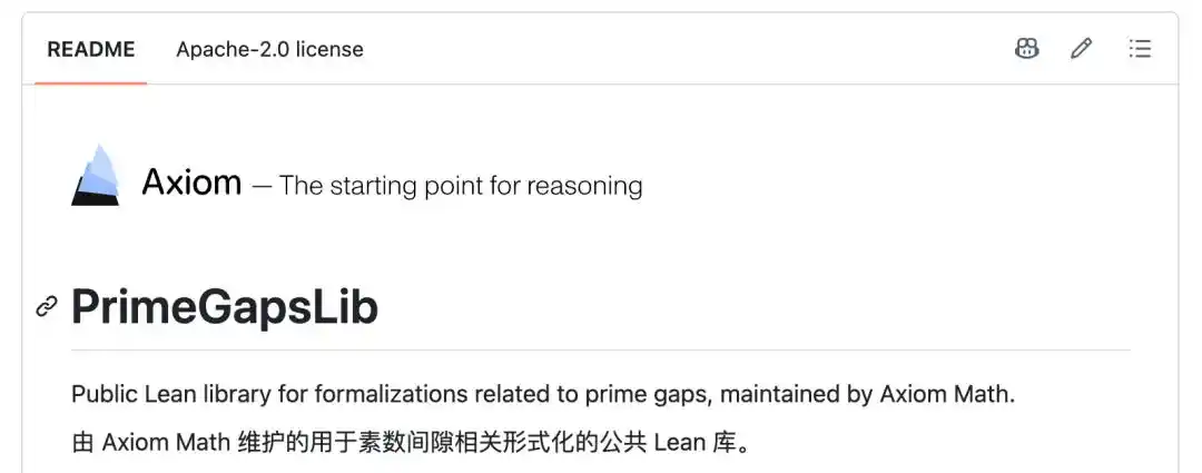 形式化验证