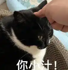 AI诈骗