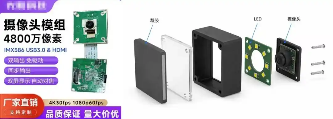 触觉传感器