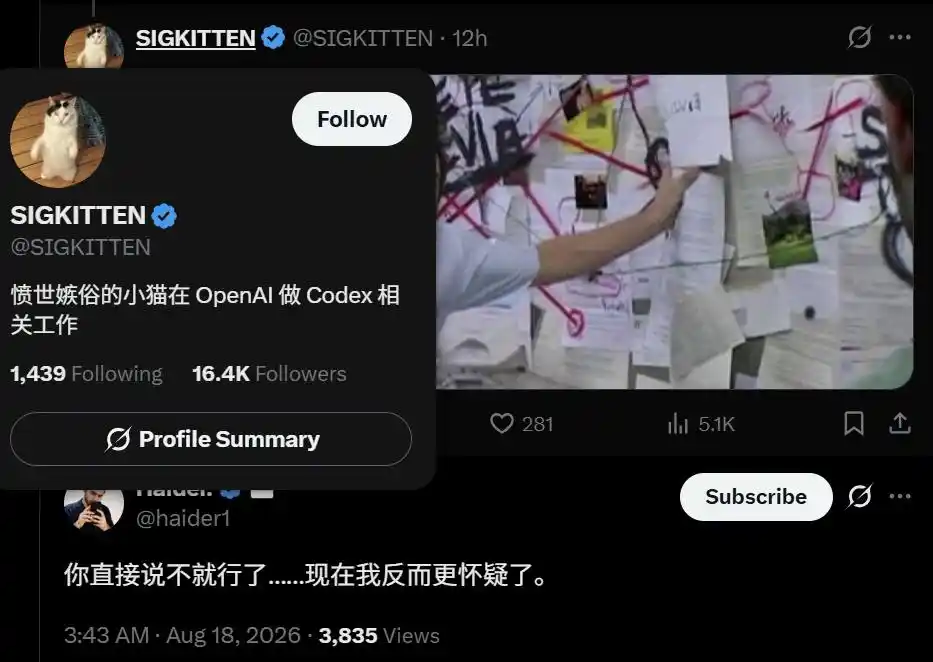 多智能体