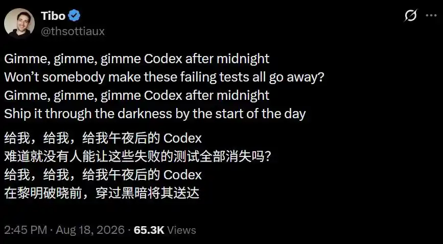 多智能体