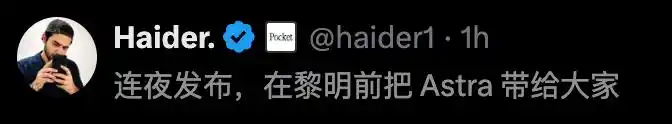 多智能体