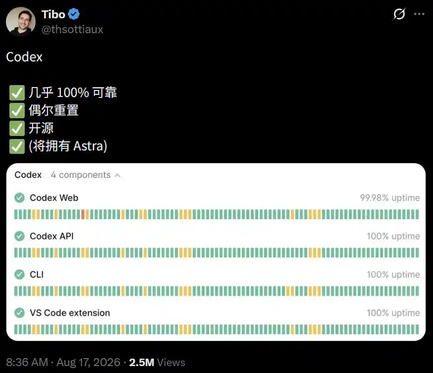 多智能体