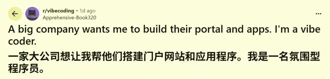 AI开发