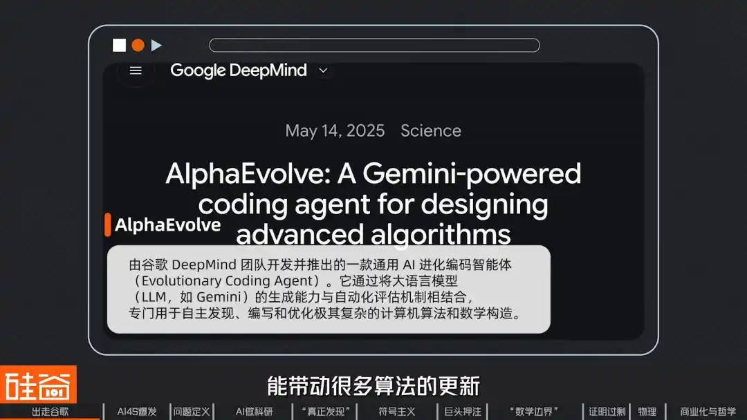 AI for Science