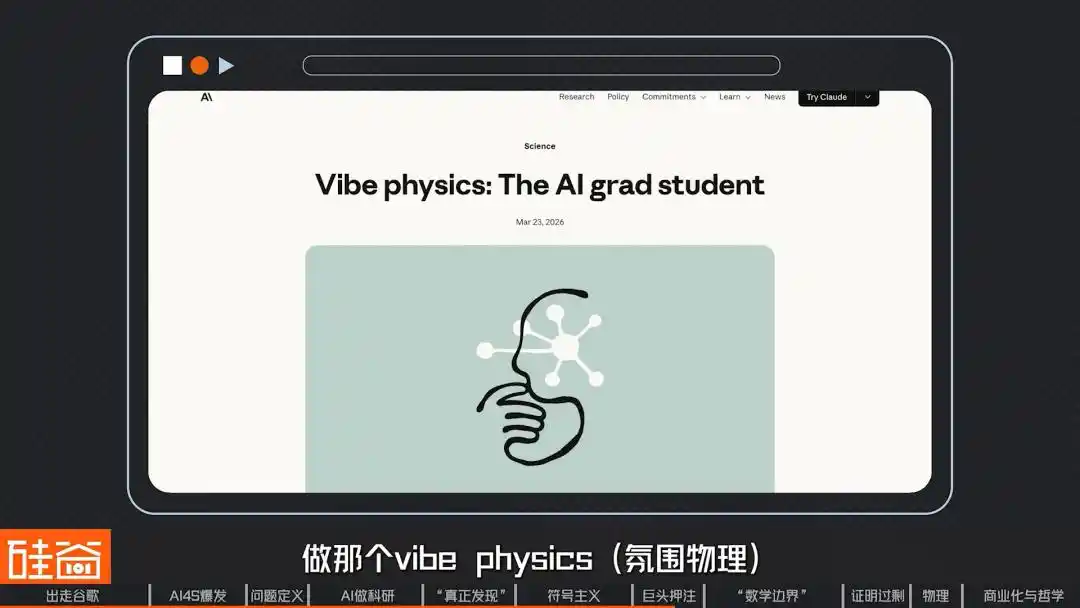 AI for Science