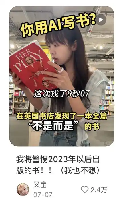 阅文