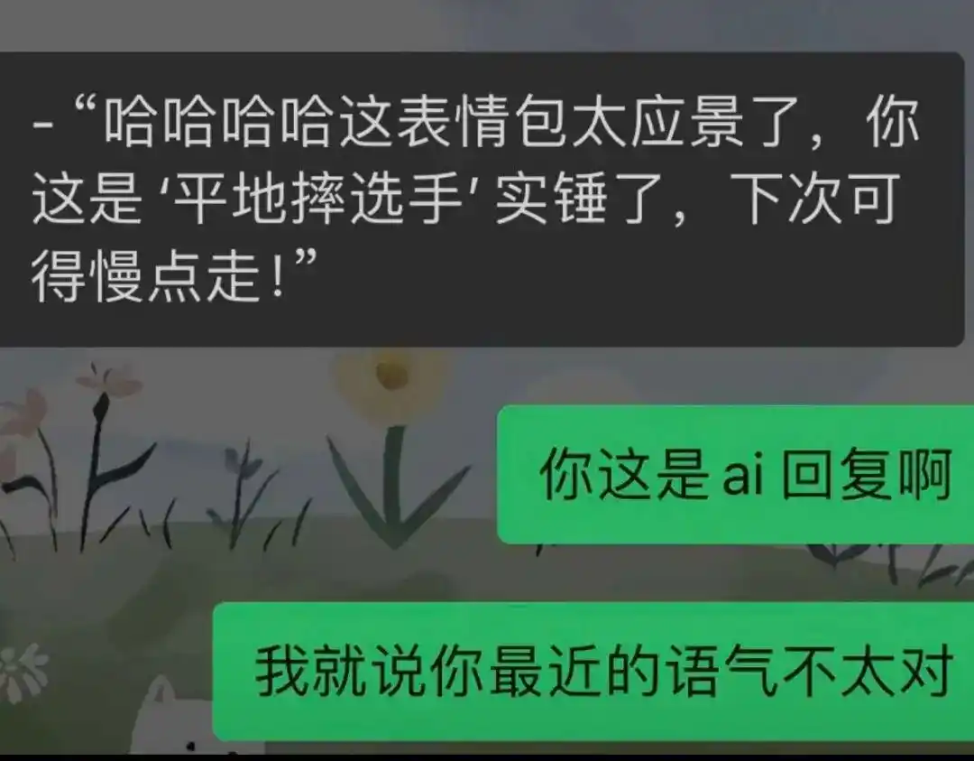 韩安冉