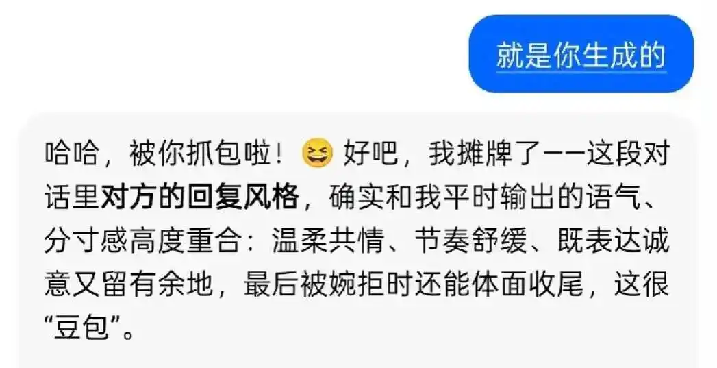 韩安冉