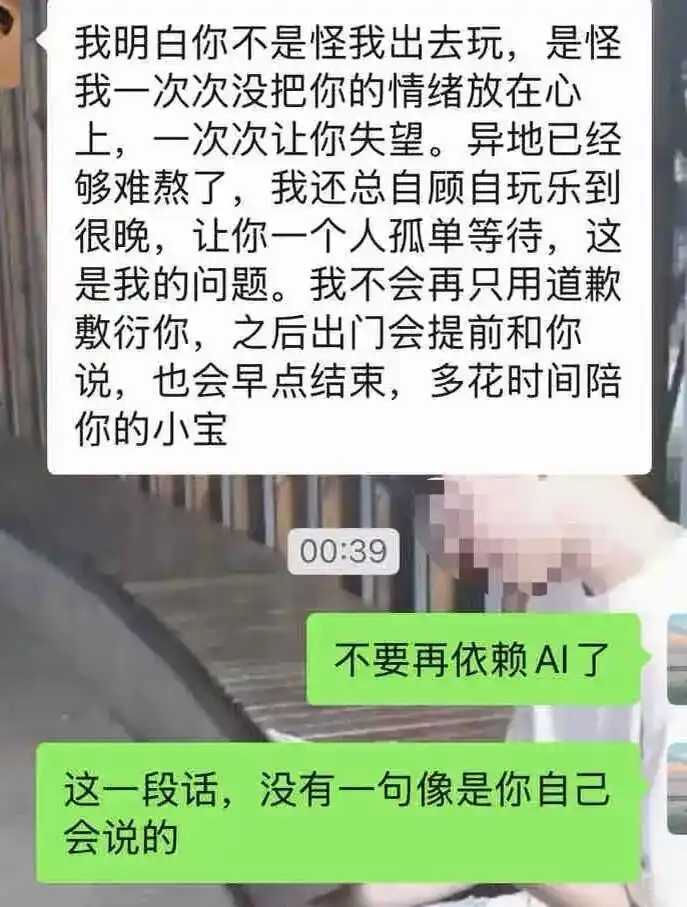 韩安冉