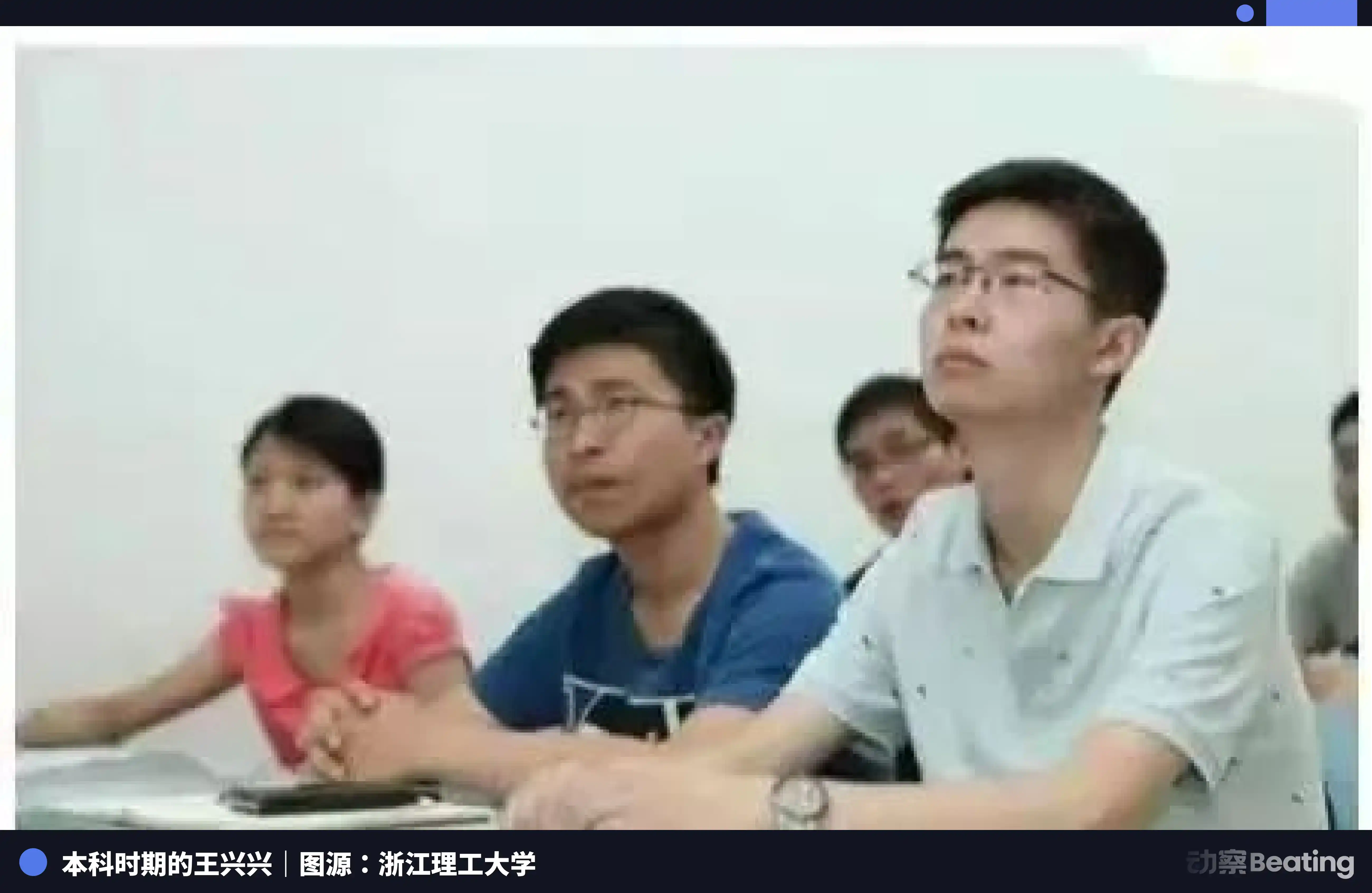人形机器人