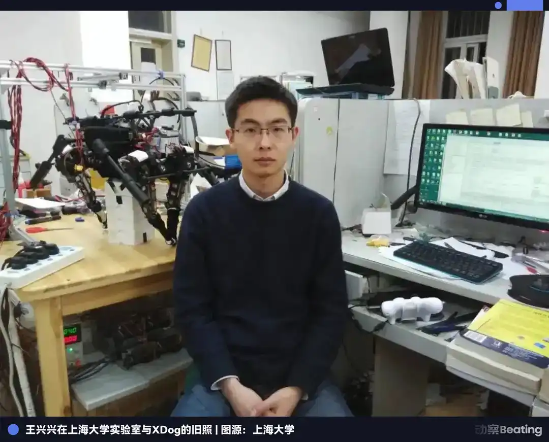 人形机器人