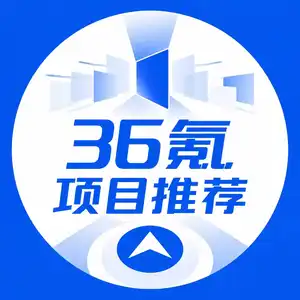 项目推荐主理人
