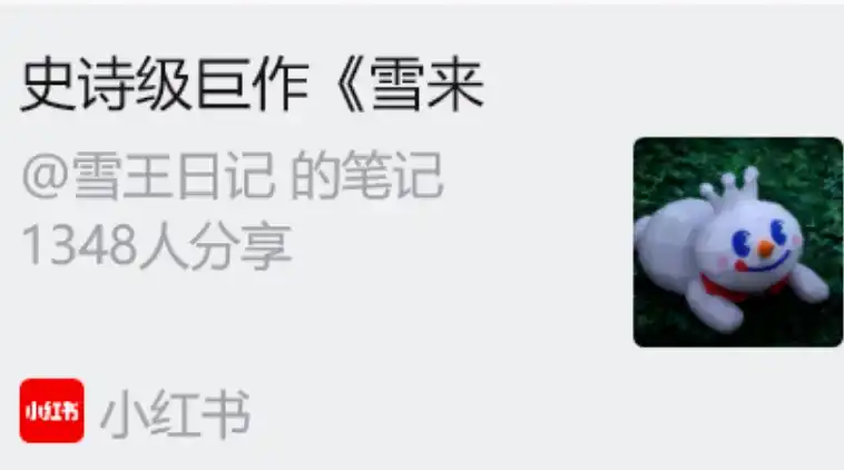 罗牛山