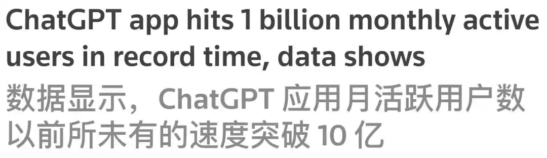 人工智能
