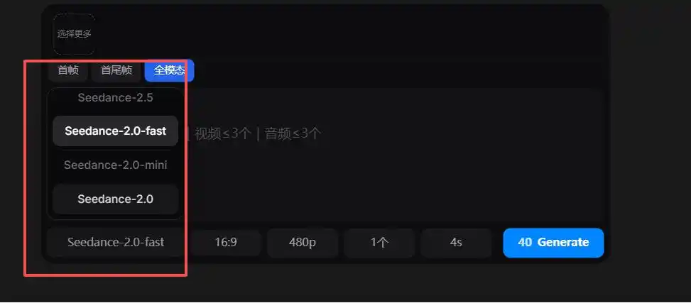 短剧