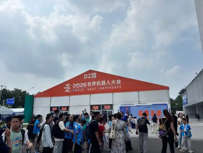 宇树科技
