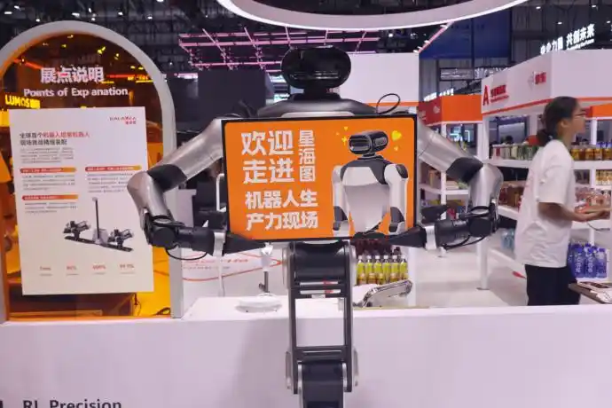 宇树科技
