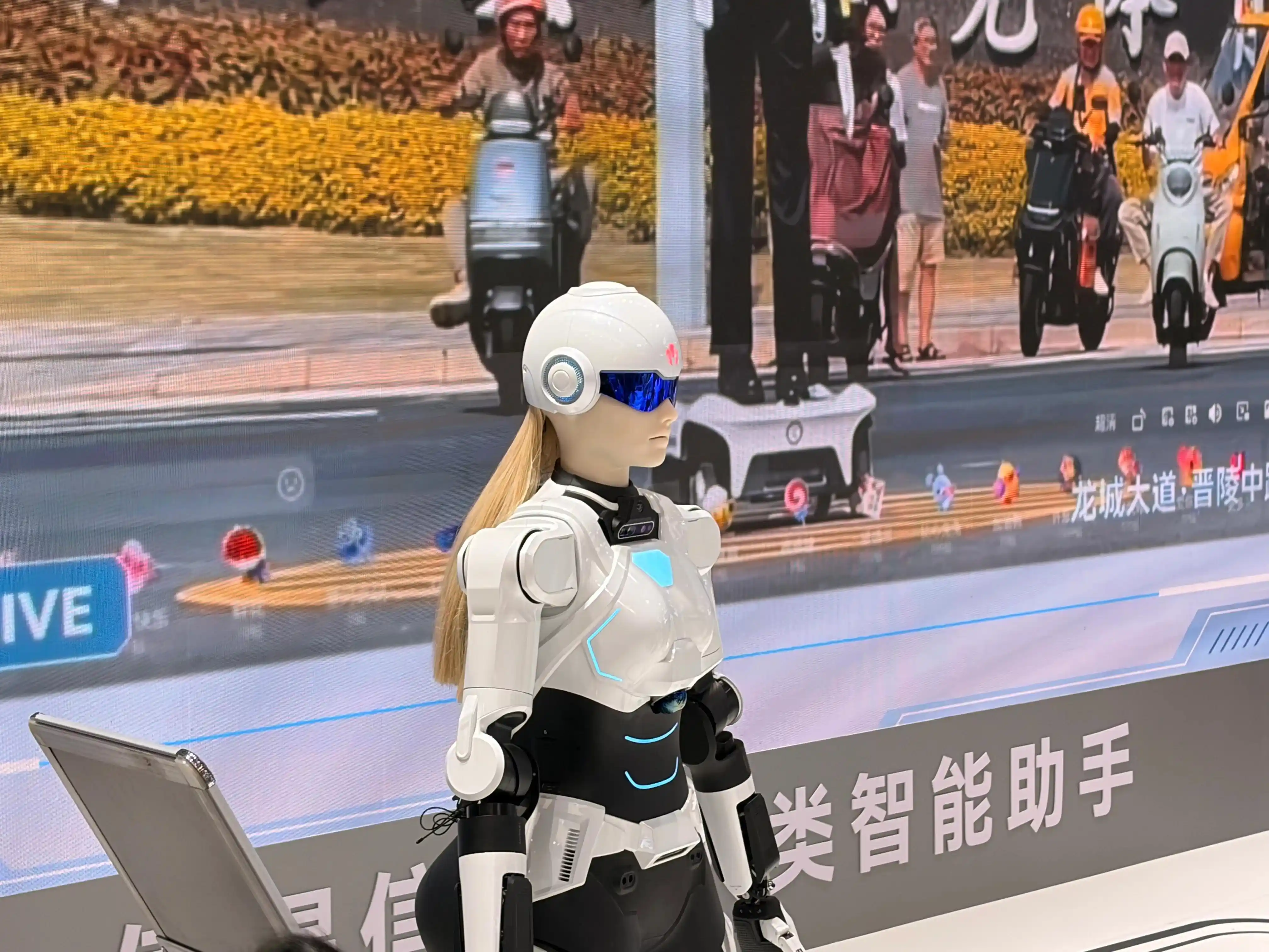 宇树