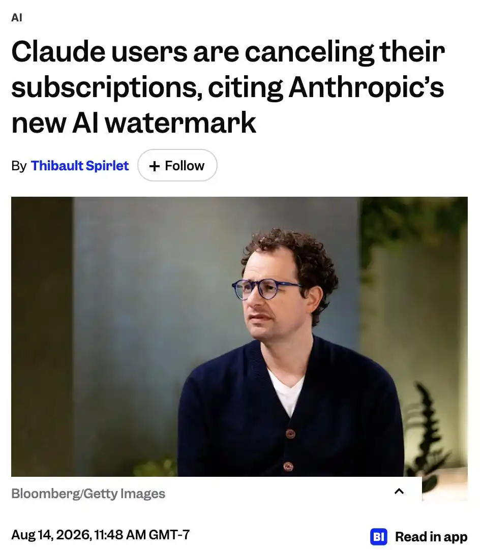 Claude Code