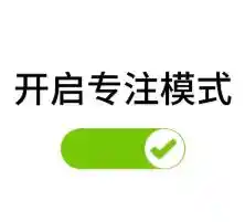 蛋白质设计