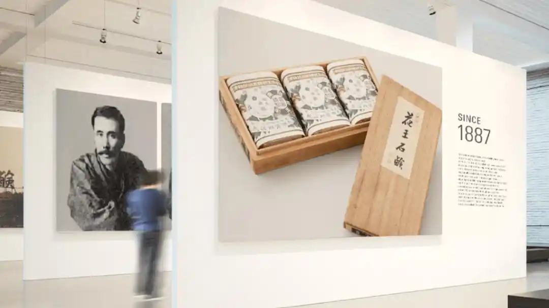 封装基板
