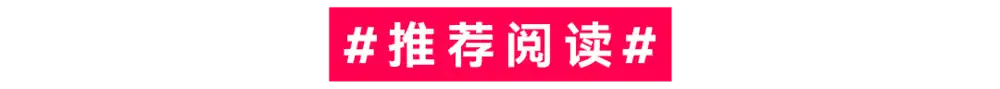 国产芯片