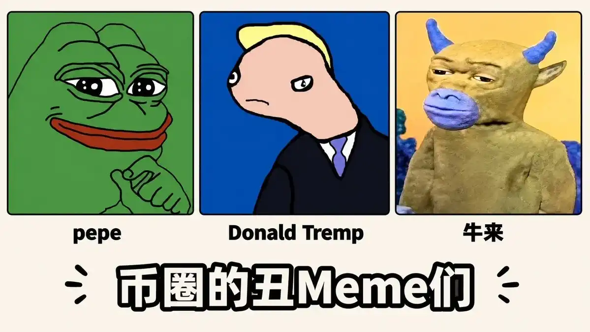 电影