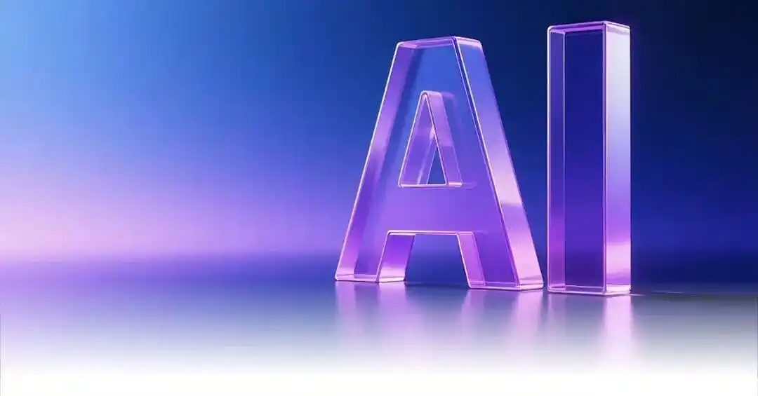 字节