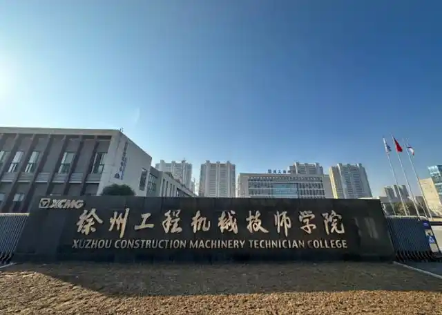 格力电器