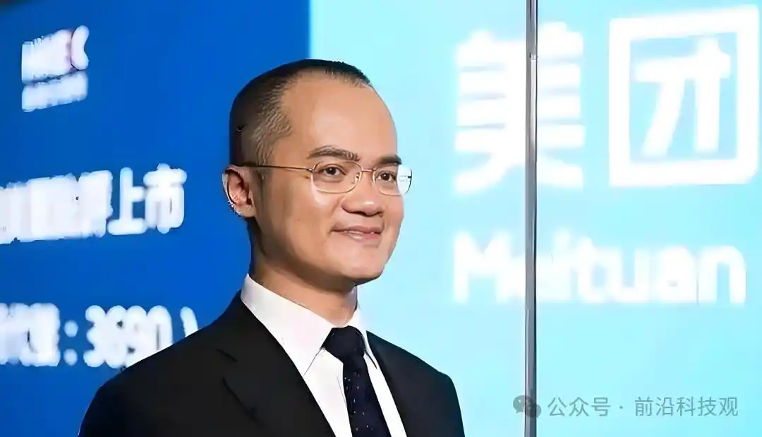 宇树科技