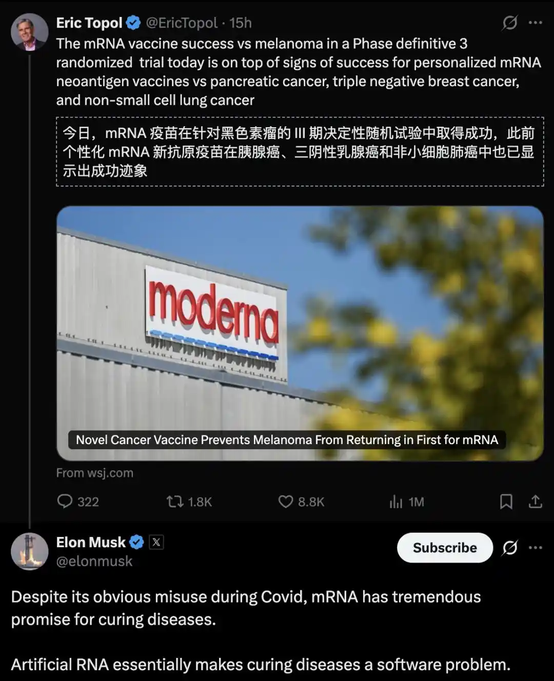Moderna