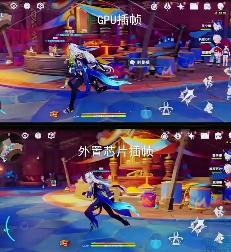 黑鲨