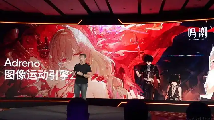 黑鲨