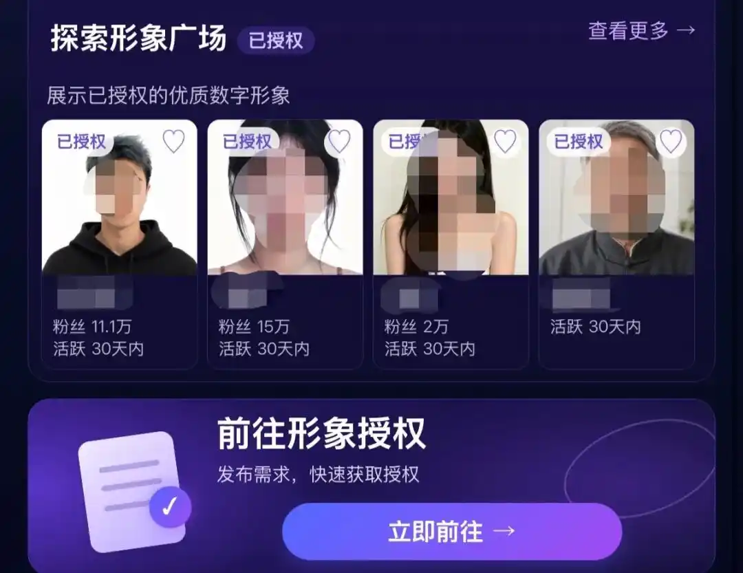 短剧