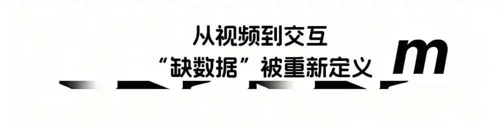 触觉