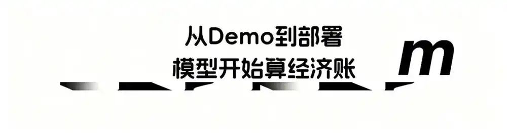 触觉