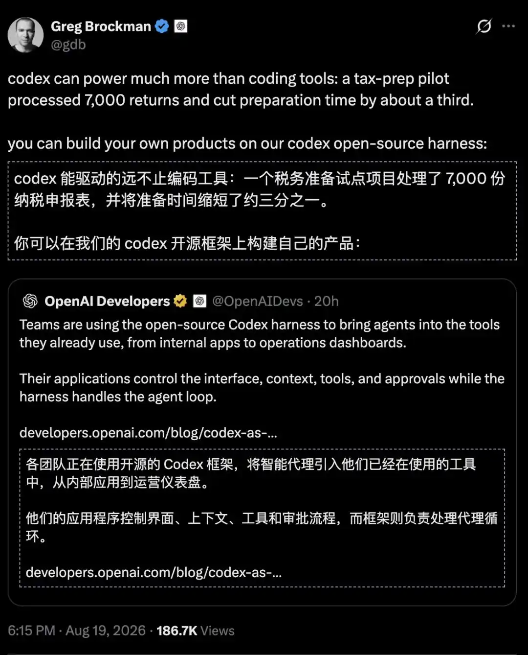 人工智能