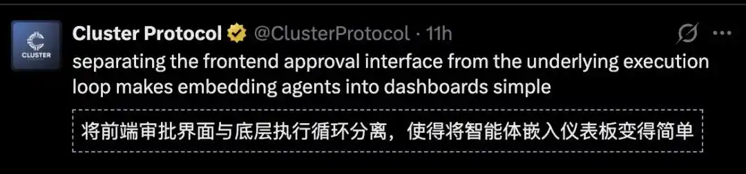 人工智能
