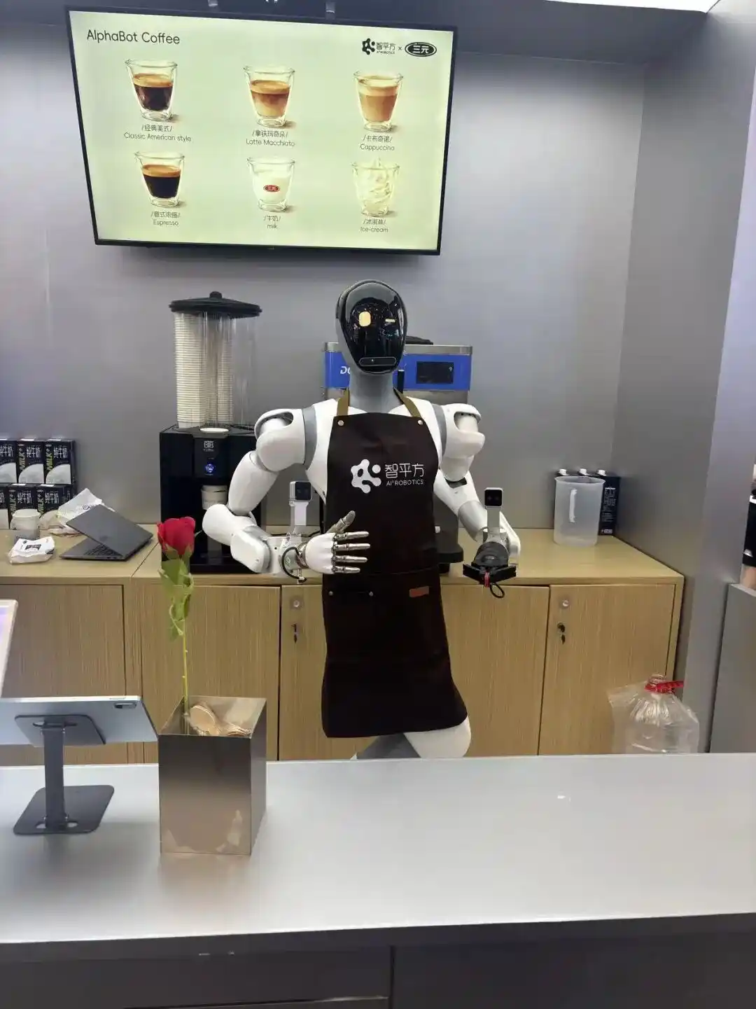工业产线