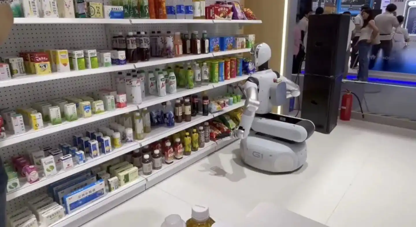 宇树科技