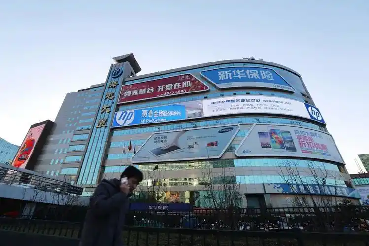 机器人维修