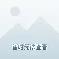 荔观lab